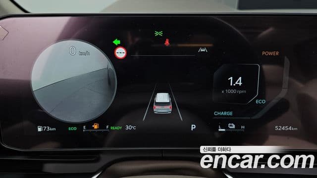Kia Carnival 2025 — Şəkil 8/20