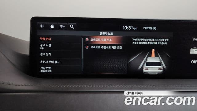 Genesis GV80 2021 — Photo 9/34