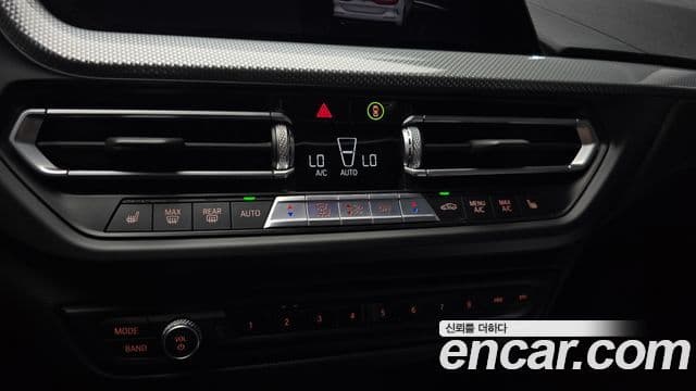 BMW 2 Series Gran Coupe 2021 — Şəkil 17/20