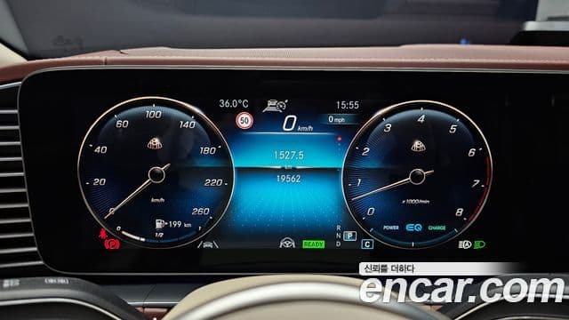 Mercedes-Benz GLS-Class 2023 — Photo 2/31
