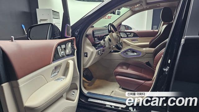 Mercedes-Benz GLS-Class 2023 — Photo 23/31