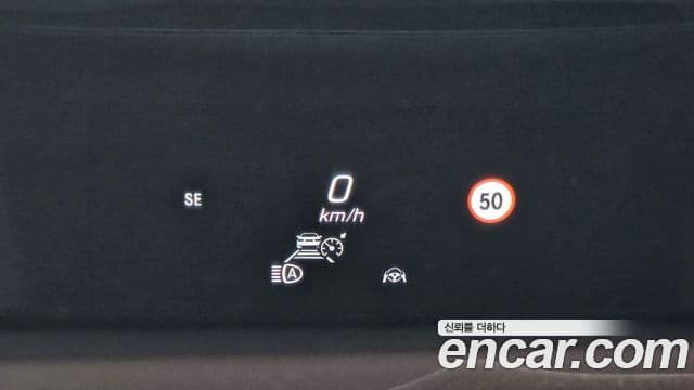 Mercedes-Benz GLS-Class 2023 — Photo 4/31