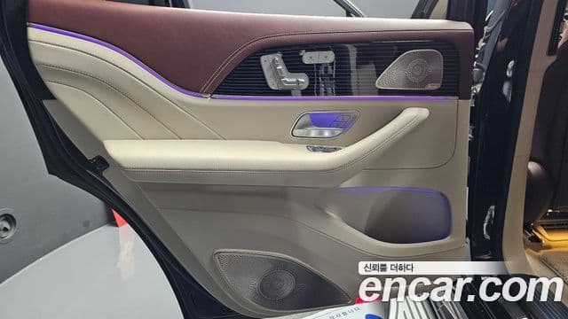 Mercedes-Benz GLS-Class 2023 — Photo 30/31