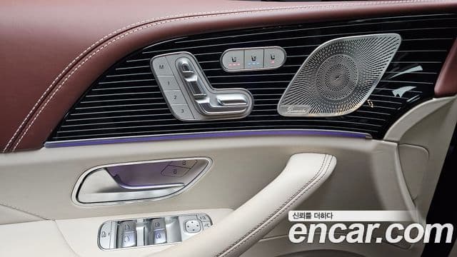 Mercedes-Benz GLS-Class 2023 — Photo 31/31