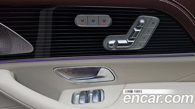 Mercedes-Benz GLS-Class 2023 — Photo 21/31