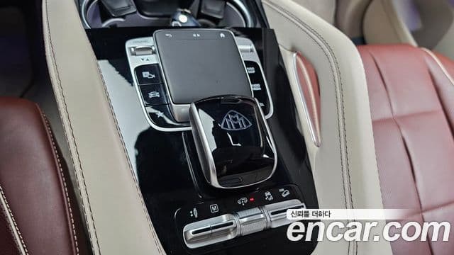 Mercedes-Benz GLS-Class 2023 — Photo 3/31