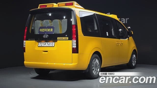Hyundai Staria 2025 — Şəkil 2/20