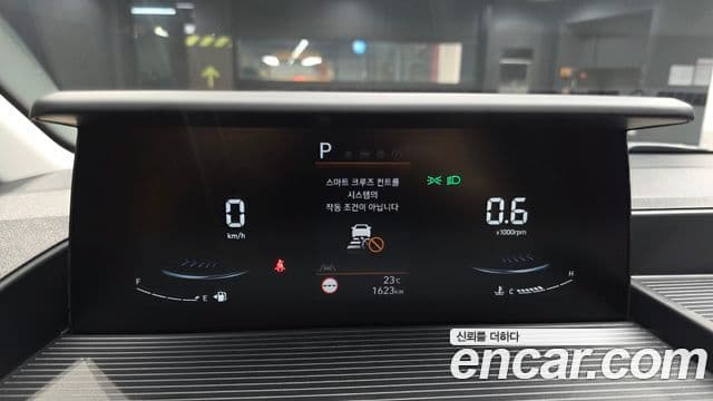 Hyundai Staria 2025 — Şəkil 8/20