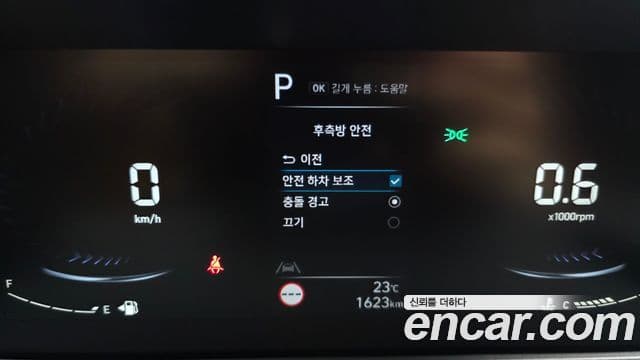 Hyundai Staria 2025 — Şəkil 19/20
