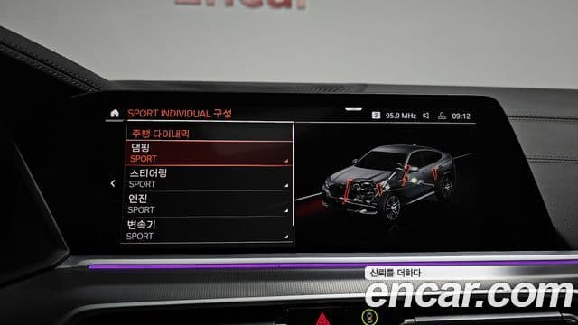 BMW X6 2022 — ფოტო 28/38