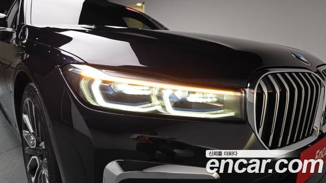 BMW 7 Series 2021 — ფოტო 15/40