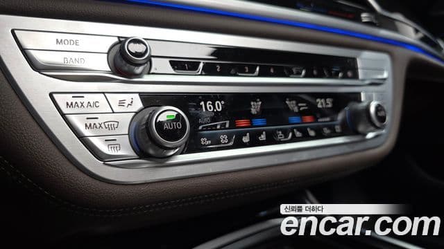 BMW 7 Series 2021 — ფოტო 20/40