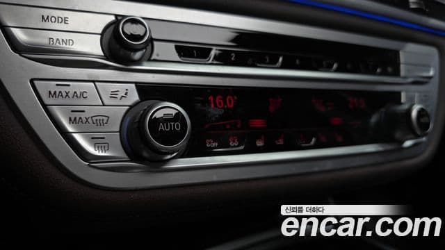 BMW 7 Series 2021 — ფოტო 2/40