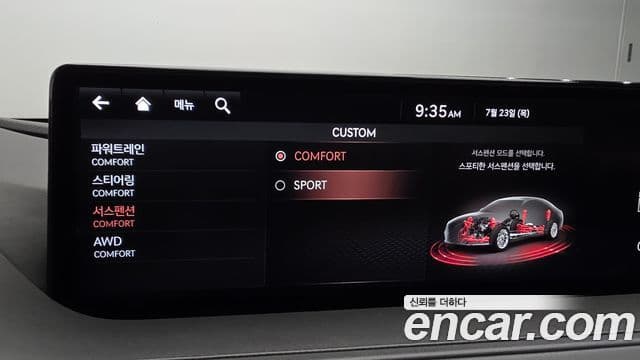 Genesis Electrified G80 2020 — ფოტო 17/20