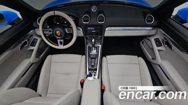 Porsche 718 Boxster 2023 — Şəkil 7/20