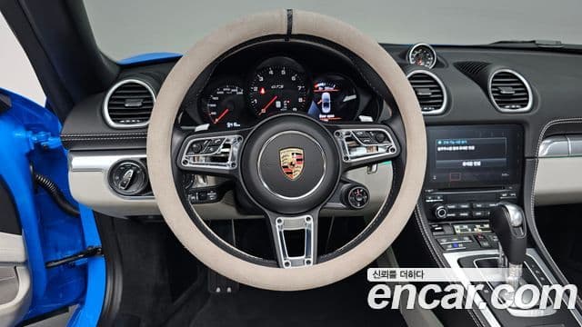 Porsche 718 Boxster 2023 — Şəkil 11/20