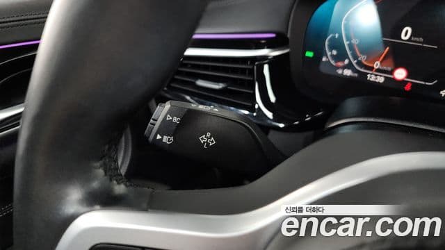 BMW 5 Series 2020 — Photo 17/39
