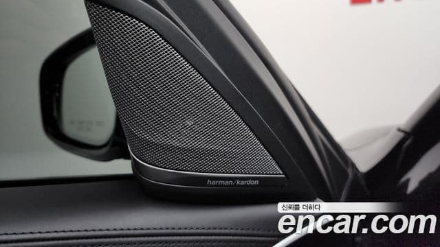 BMW 5 Series 2020 — Photo 16/39