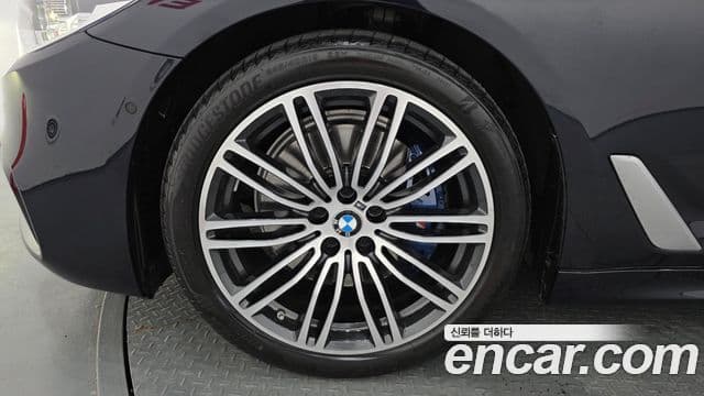 BMW 5 Series 2020 — Şəkil 5/20