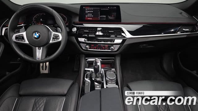 BMW 5 Series 2020 — Şəkil 7/20