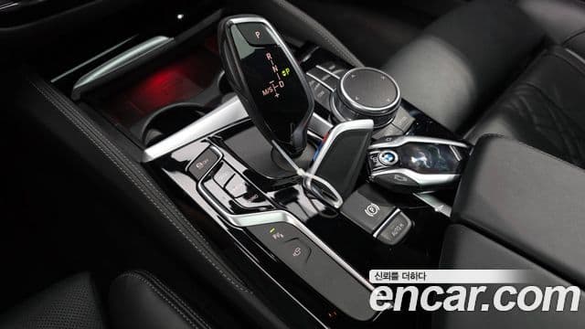 BMW 5 Series 2020 — Şəkil 9/20