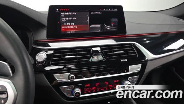 BMW 5 Series 2020 — фото 17 из 20