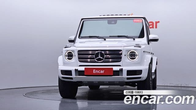 Mercedes-Benz G-Class 2023 — Photo 12/33