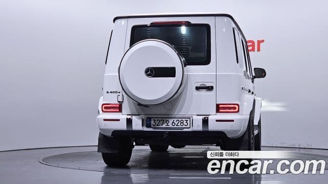 Mercedes-Benz G-Class 2023 — Photo 27/33