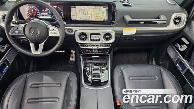 Mercedes-Benz G-Class 2023 — Photo 24/33