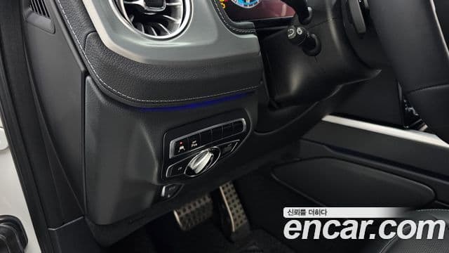 Mercedes-Benz G-Class 2023 — Photo 13/33