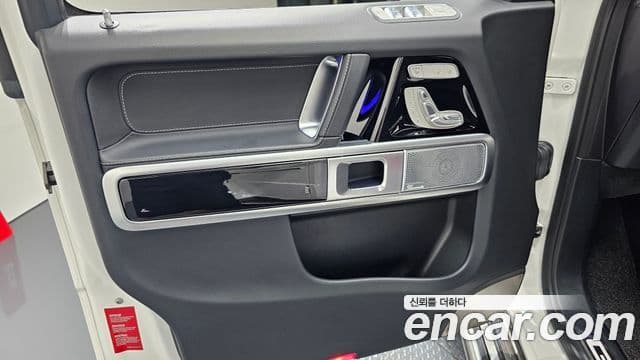 Mercedes-Benz G-Class 2023 — Photo 6/33