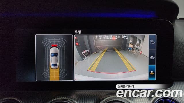 Mercedes-Benz E-Class 2019 — фото 14 из 20