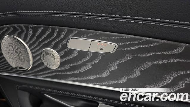 Mercedes-Benz E-Class 2021 — Şəkil 18/20