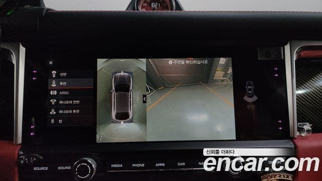 Porsche Macan 2020 — ფოტო 16/20