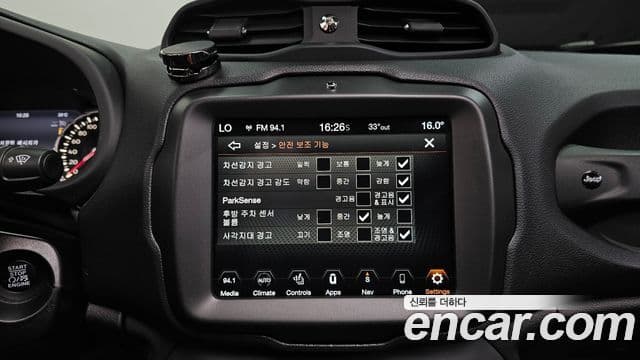 Jeep Renegade 2019 — Фото 17/20