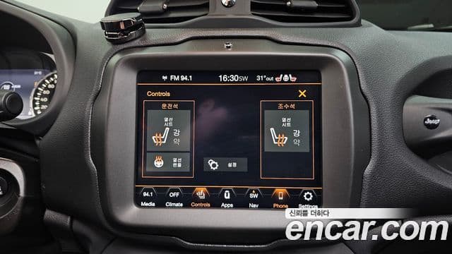 Jeep Renegade 2019 — Фото 18/20