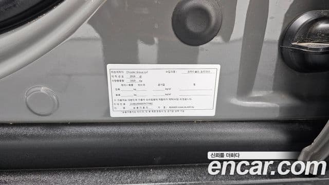 Jeep Renegade 2019 — ფოტო 23/38