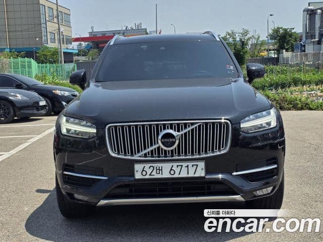 Volvo XC90 2019 — Şəkil 10/10