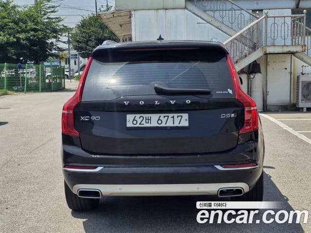 Volvo XC90 2019 — Şəkil 3/10