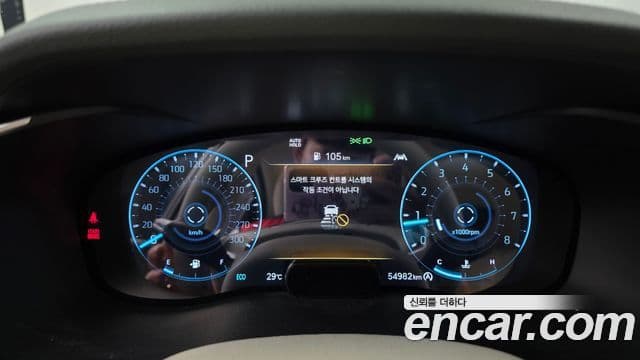 Genesis G70 2023 — Şəkil 8/20