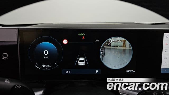 Hyundai Grandeur 2023 — Şəkil 8/20