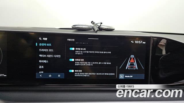 Hyundai Grandeur 2023 — Şəkil 16/20