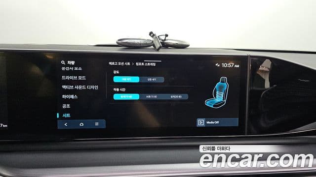 Hyundai Grandeur 2023 — Şəkil 17/20