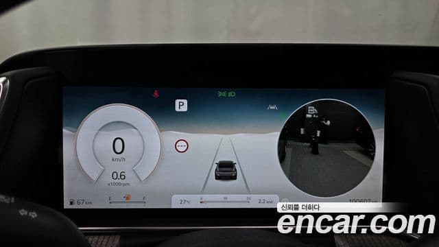 Genesis G90 2023 — Şəkil 8/20
