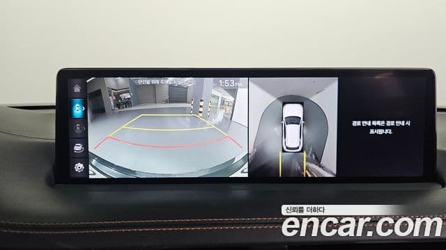 Genesis GV70 2023 — Şəkil 15/20