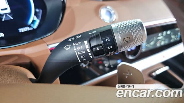 Genesis GV70 2023 — Şəkil 15/31