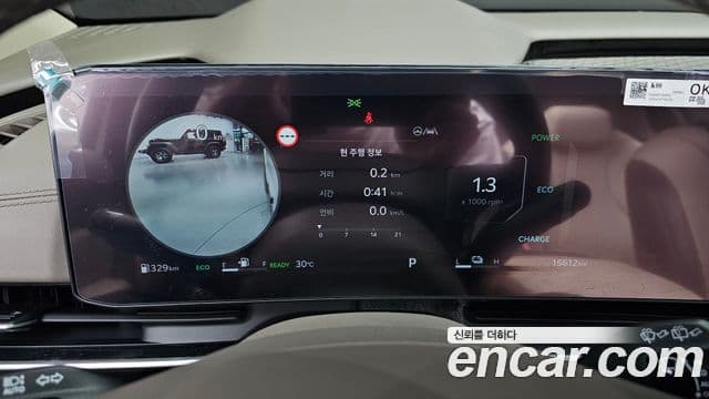 Kia Carnival 2025 — Şəkil 8/20