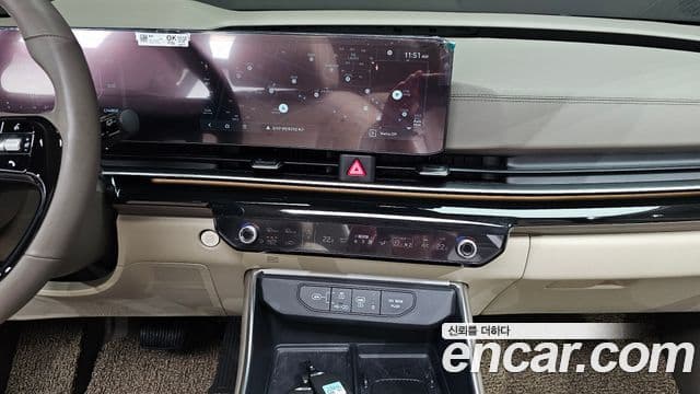 Kia Carnival 2025 — Şəkil 14/20