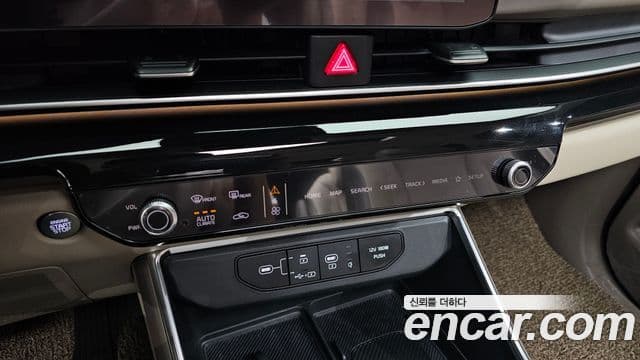 Kia Carnival 2025 — Photo 40/43