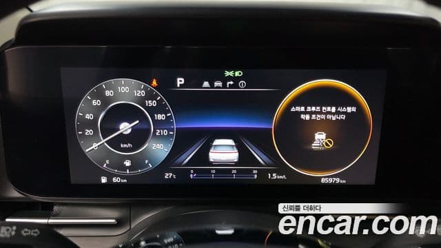 Kia Carnival 2022 — Фото 8/20